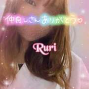 ヒメ日記 2025/07/06 02:38 投稿 るり 静岡人妻なでしこ（カサブランカグループ)