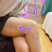 ヒメ日記 2025/07/07 21:24 投稿 るり 静岡人妻なでしこ（カサブランカグループ)