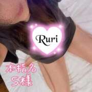 ヒメ日記 2025/08/01 21:28 投稿 るり 静岡人妻なでしこ（カサブランカグループ)