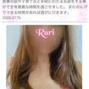 ヒメ日記 2025/08/12 20:16 投稿 るり 静岡人妻なでしこ（カサブランカグループ)