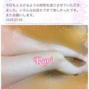 ヒメ日記 2025/08/12 20:26 投稿 るり 静岡人妻なでしこ（カサブランカグループ)