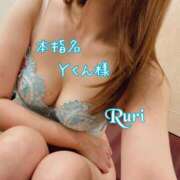 ヒメ日記 2025/08/20 08:50 投稿 るり 静岡人妻なでしこ（カサブランカグループ)