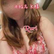 ヒメ日記 2025/09/10 19:54 投稿 るり 静岡人妻なでしこ（カサブランカグループ)