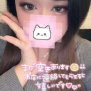 ヒメ日記 2024/12/15 18:21 投稿 なな 錦糸町ぽちゃカワ女子専門店！我慢できないの！