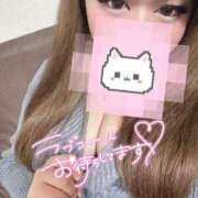 ヒメ日記 2024/12/19 18:42 投稿 なな 錦糸町ぽちゃカワ女子専門店！我慢できないの！