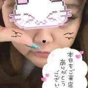 ヒメ日記 2024/12/24 01:31 投稿 なな 錦糸町ぽちゃカワ女子専門店！我慢できないの！