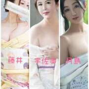 ヒメ日記 2025/01/08 23:23 投稿 藤井まどか プレジデントクラブ