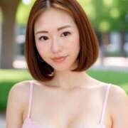 ヒメ日記 2025/02/13 09:55 投稿 藤井まどか プレジデントクラブ