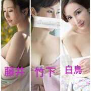 ヒメ日記 2025/03/23 22:02 投稿 藤井まどか プレジデントクラブ