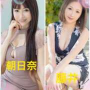 ヒメ日記 2025/04/11 00:22 投稿 藤井まどか プレジデントクラブ