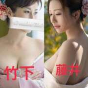 ヒメ日記 2025/05/08 10:12 投稿 藤井まどか プレジデントクラブ