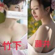 ヒメ日記 2025/05/22 23:10 投稿 藤井まどか プレジデントクラブ