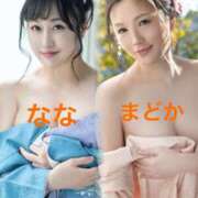 ヒメ日記 2025/05/27 09:40 投稿 藤井まどか プレジデントクラブ