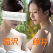 ヒメ日記 2025/06/18 19:57 投稿 藤井まどか プレジデントクラブ