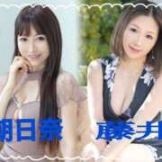 ヒメ日記 2025/07/12 16:30 投稿 藤井まどか プレジデントクラブ