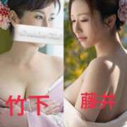 ヒメ日記 2025/10/03 06:32 投稿 藤井まどか プレジデントクラブ