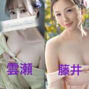 ヒメ日記 2025/10/29 23:45 投稿 藤井まどか プレジデントクラブ