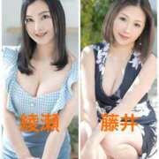 ヒメ日記 2026/02/10 10:45 投稿 藤井まどか プレジデントクラブ