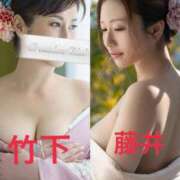 ヒメ日記 2026/02/17 07:20 投稿 藤井まどか プレジデントクラブ