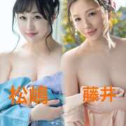 ヒメ日記 2026/05/27 10:15 投稿 藤井まどか プレジデントクラブ