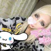 ヒメ日記 2025/01/07 11:15 投稿 ゆん 横浜ギャルの宅急便