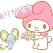 ヒメ日記 2025/11/30 21:07 投稿 ゆうこ 熟女家 堺東店