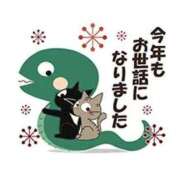 ゆうこ 12月のお礼 熟女家 堺東店