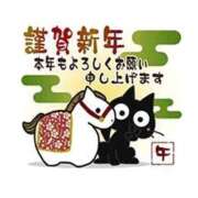 ゆうこ はじめての💓 熟女家 堺東店