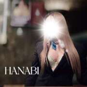 ヒメ日記 2025/04/12 19:00 投稿 ハナビ秘書 秘書の品格 クラブアッシュ ヴァリエ