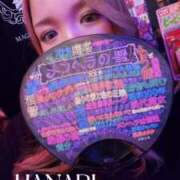 ヒメ日記 2025/09/05 08:09 投稿 ハナビ秘書 秘書の品格 クラブアッシュ ヴァリエ