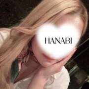 ヒメ日記 2025/11/17 09:28 投稿 ハナビ秘書 秘書の品格 クラブアッシュ ヴァリエ