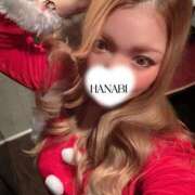 ヒメ日記 2025/12/25 18:00 投稿 ハナビ秘書 秘書の品格 クラブアッシュ ヴァリエ