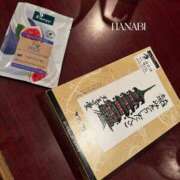 ヒメ日記 2026/01/25 14:26 投稿 ハナビ秘書 秘書の品格 クラブアッシュ ヴァリエ