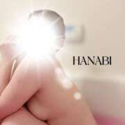 ヒメ日記 2026/01/29 04:30 投稿 ハナビ秘書 秘書の品格 クラブアッシュ ヴァリエ