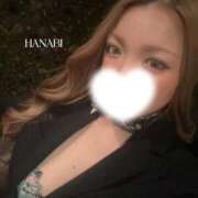 ヒメ日記 2026/02/09 04:38 投稿 ハナビ秘書 秘書の品格 クラブアッシュ ヴァリエ