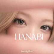 ヒメ日記 2026/02/17 04:30 投稿 ハナビ秘書 秘書の品格 クラブアッシュ ヴァリエ