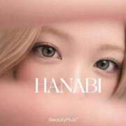 ヒメ日記 2026/02/17 04:48 投稿 ハナビ秘書 秘書の品格 クラブアッシュ ヴァリエ