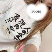 ヒメ日記 2026/02/28 04:30 投稿 ハナビ秘書 秘書の品格 クラブアッシュ ヴァリエ