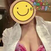 ヒメ日記 2025/01/04 12:05 投稿 サクラ OLの品格 クラブアッシュ