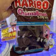 ヒメ日記 2025/06/14 18:04 投稿 鈴白　ひな 庵（いおり）