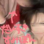 ヒメ日記 2025/02/22 20:24 投稿 髙橋未来虹 多恋人倶楽部