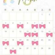 ヒメ日記 2025/02/23 14:53 投稿 髙橋未来虹 多恋人倶楽部