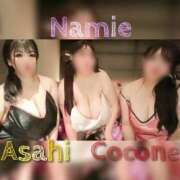 ヒメ日記 2025/03/18 15:09 投稿 小家 BBW（ビッグビューティフルウーマン）