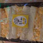 内海 ありがとうございます 熟女待機所 厚木店