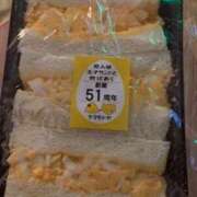 内海 ありがとうございます 熟女待機所 厚木店