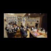 ヒメ日記 2025/05/31 22:19 投稿 MoRe 恋愛生欲情の扉