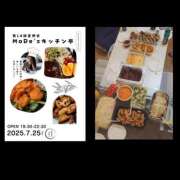 ヒメ日記 2025/07/29 08:49 投稿 MoRe 恋愛生欲情の扉