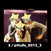 ヒメ日記 2025/10/26 03:19 投稿 MoRe 恋愛生欲情の扉