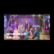 ヒメ日記 2025/10/27 00:21 投稿 MoRe 恋愛生欲情の扉