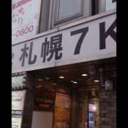 ヒメ日記 2025/11/25 00:39 投稿 MoRe 恋愛生欲情の扉